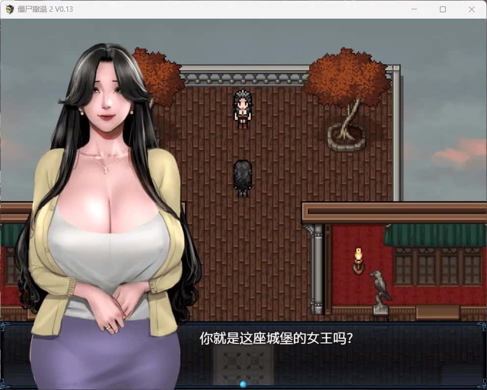 僵尸生活2：进退维艰 Zombie's Retreat 2: Gridlocked + 僵尸生活 AI 完结版全息投影